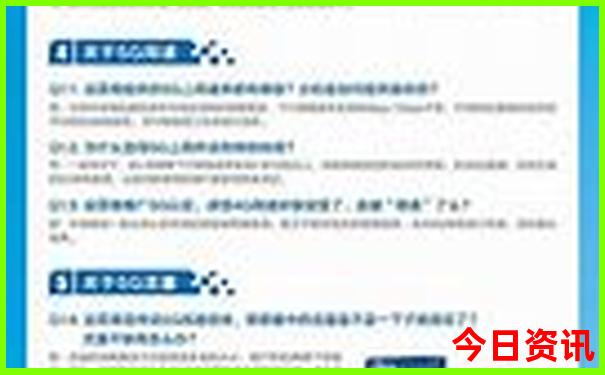广元景点旅游景点排名
