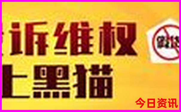 澳门百万文字论坛免费资料